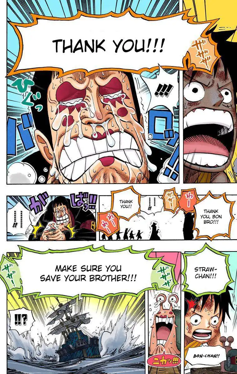 One Piece - Digital Colored Comics Chapter 548 16